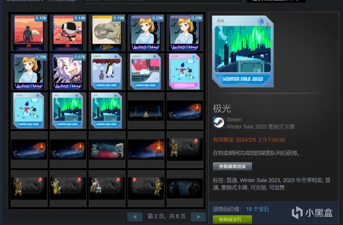 STEAM冬促最后一天：独立游戏新史低合集（三）