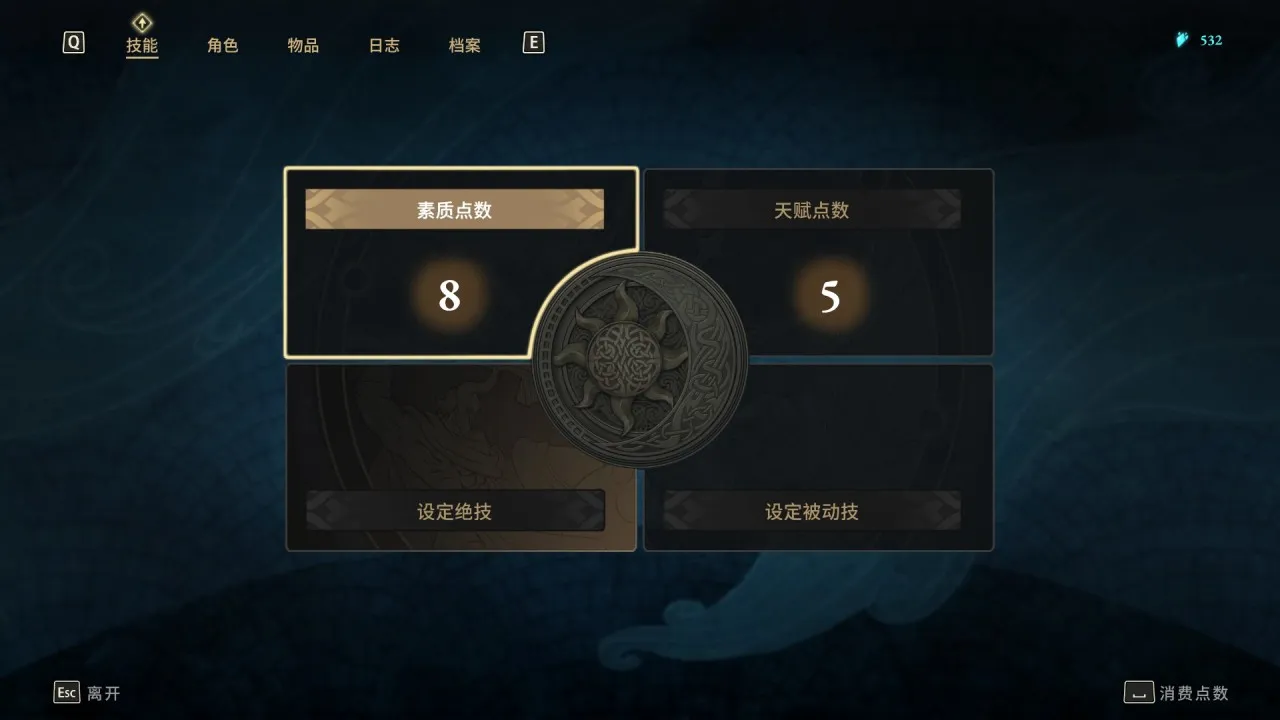 国产游戏已经发展到这种地步了吗？很遗憾一年后才让我认识到你
