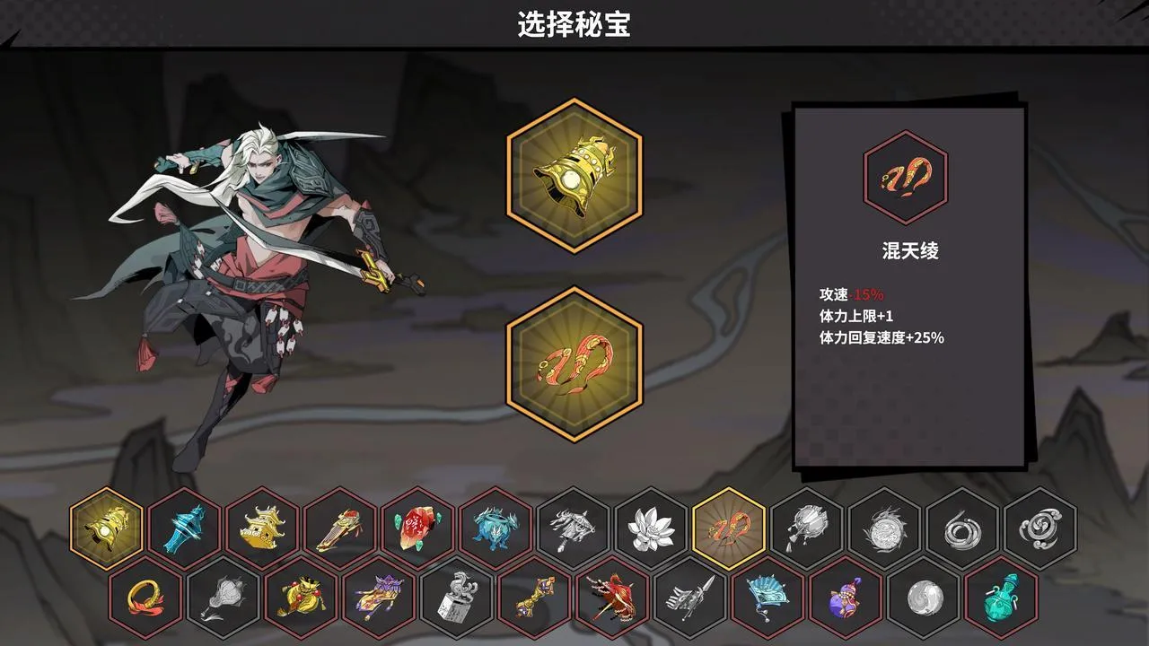 非典型“幸存者”《诸子无双》的激爽与快意