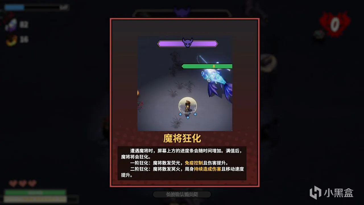 非典型“幸存者”《诸子无双》的激爽与快意