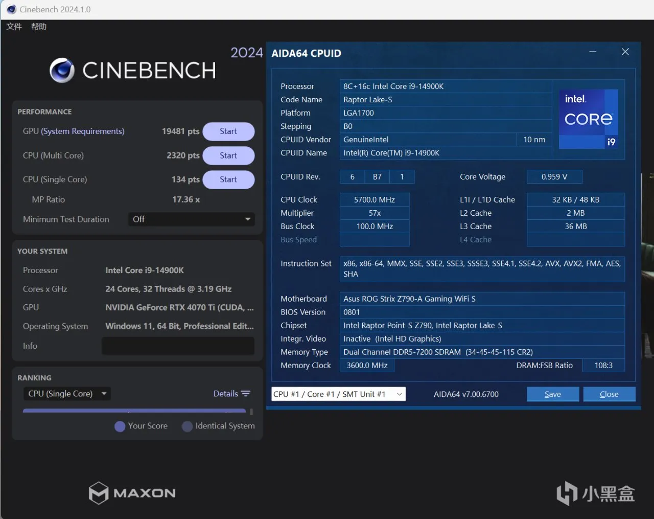 海景房的最高境界，ROG Z790吹雪S+索泰RTX 4070 Ti+H6 Flow装机
