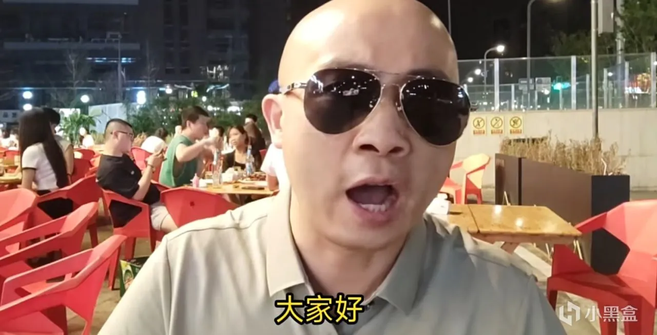 室温超导新突破？真可爱呆等人，发现近室温迈斯纳效应！