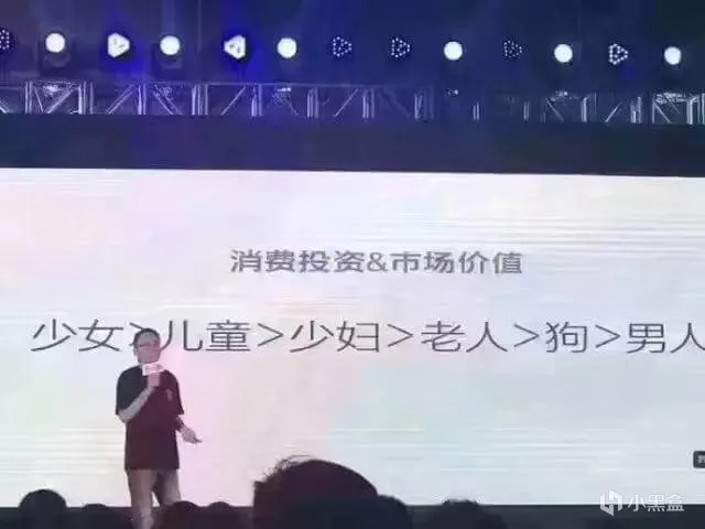 “小萝莉”快到手里来！！！——Keychron M4 4K