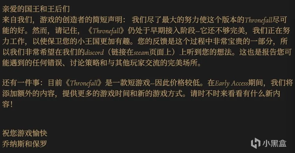 STEAM冬促最后一天：独立游戏新史低合集（三）