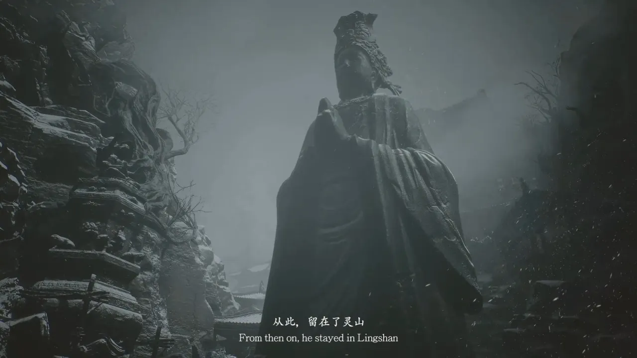 《黑神话悟空》为什么总被说像只狼？