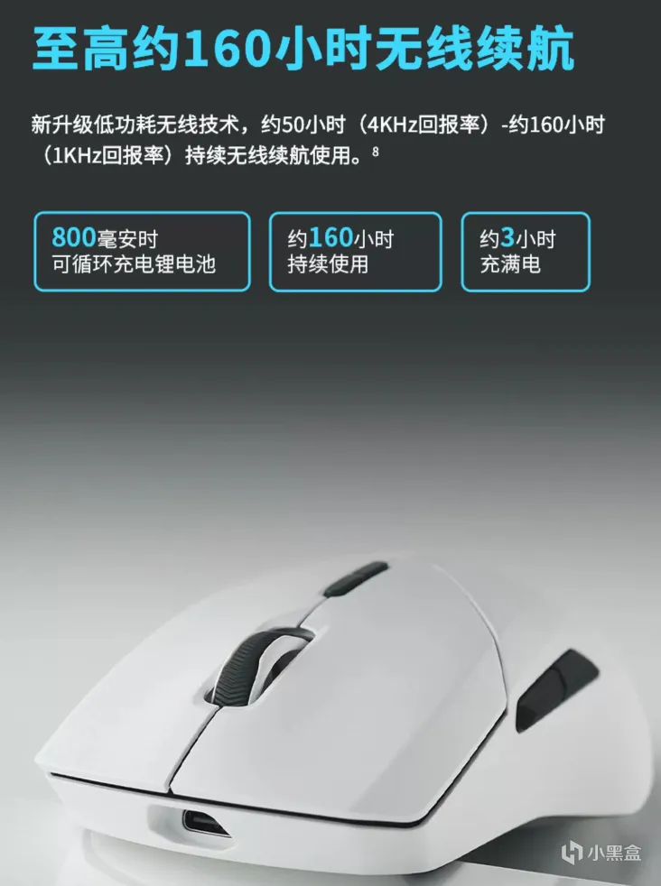 一次性包揽大中小手？好用不贵的雷柏VT9PRO彩色+雷柏VT9PRO MINI