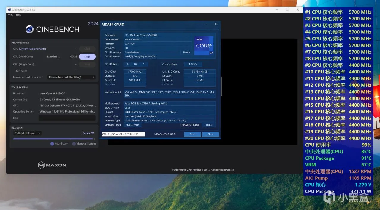海景房的最高境界，ROG Z790吹雪S+索泰RTX 4070 Ti+H6 Flow装机