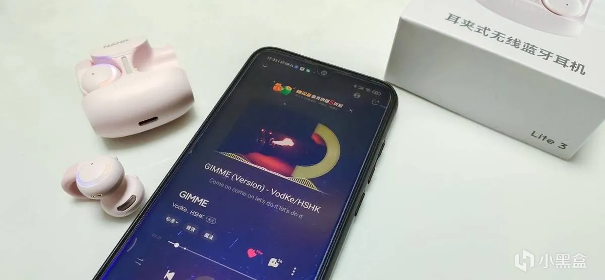 南卡lite3——零感零压全开放，狂甩不掉守护夜跑安全！