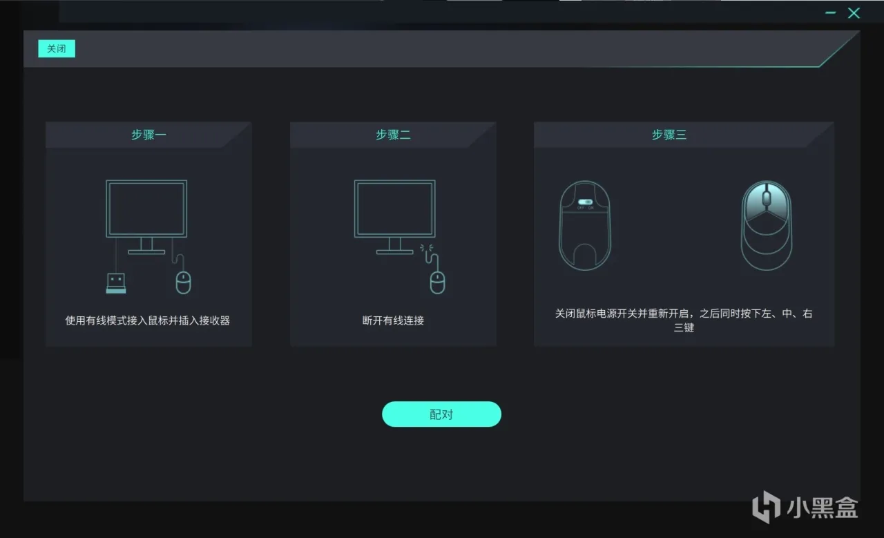 VT9Pro mini，小巧轻量化，中小手亦有不错的选择