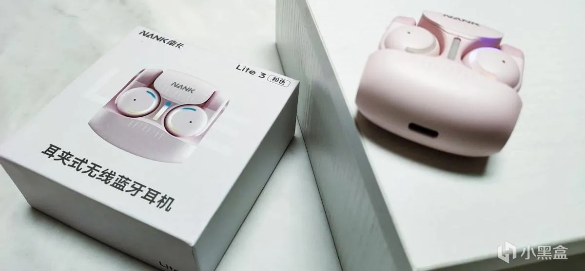 南卡lite3——零感零压全开放，狂甩不掉守护夜跑安全！