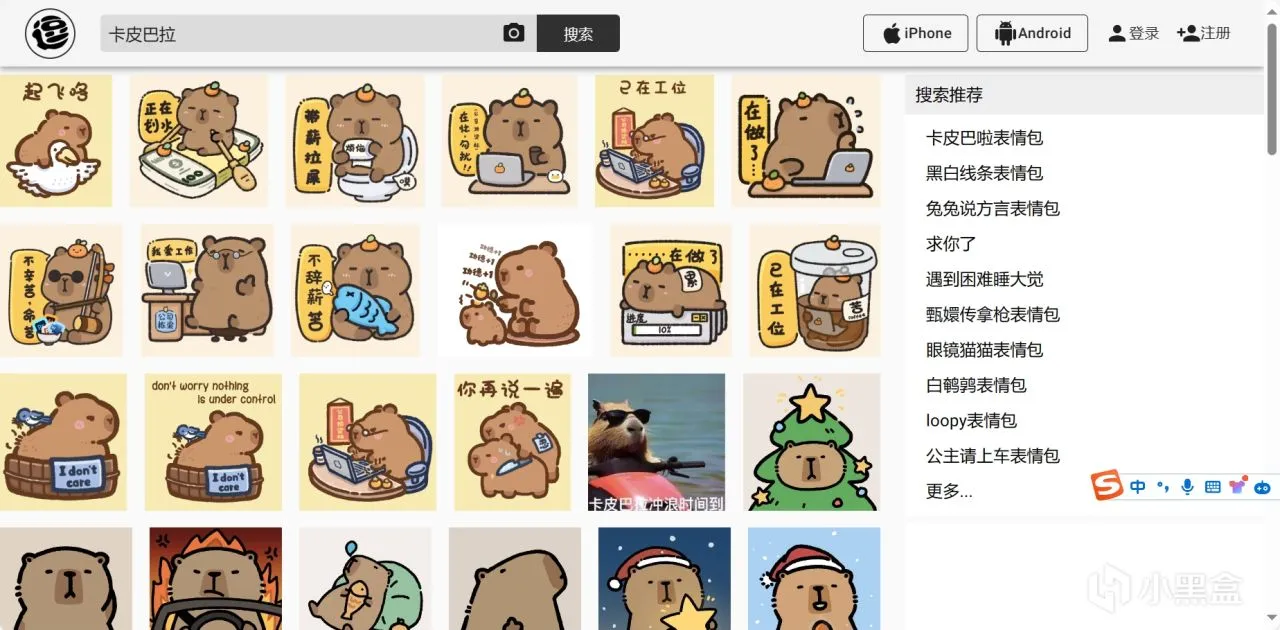 10个绝顶有趣的网站，无聊解闷必备