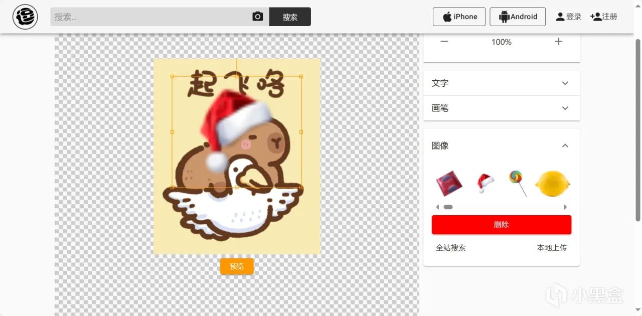 10个绝顶有趣的网站，无聊解闷必备