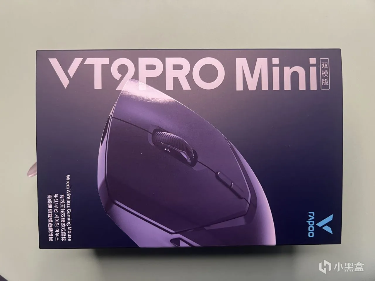 VT9Pro mini，小巧轻量化，中小手亦有不错的选择