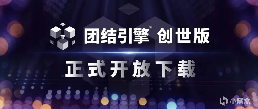 报报快讯：《杀戮尖塔》仍存在视觉问题 制作人致歉因显示器太差