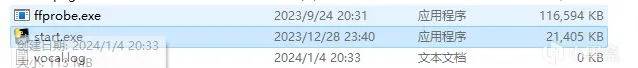 分享一个开源的音乐人声分离的工具，本地网页化操作！