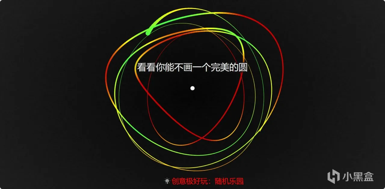 10个巨适合摸鱼的网站，新的一年摸起来！