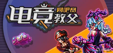 49款新游于今日5号上架steam平台：《西游-琉璃盏》等