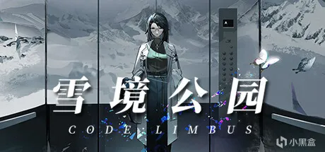 49款新游于今日5号上架steam平台：《西游-琉璃盏》等