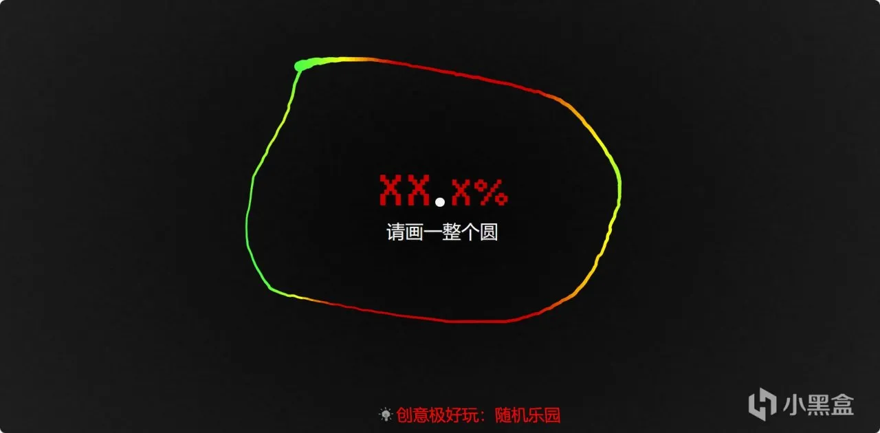 10个巨适合摸鱼的网站，新的一年摸起来！