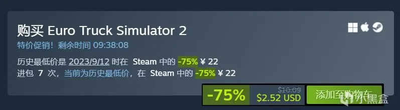 STEAM阿区荣光犹在  盘点那些阿区最低价的游戏