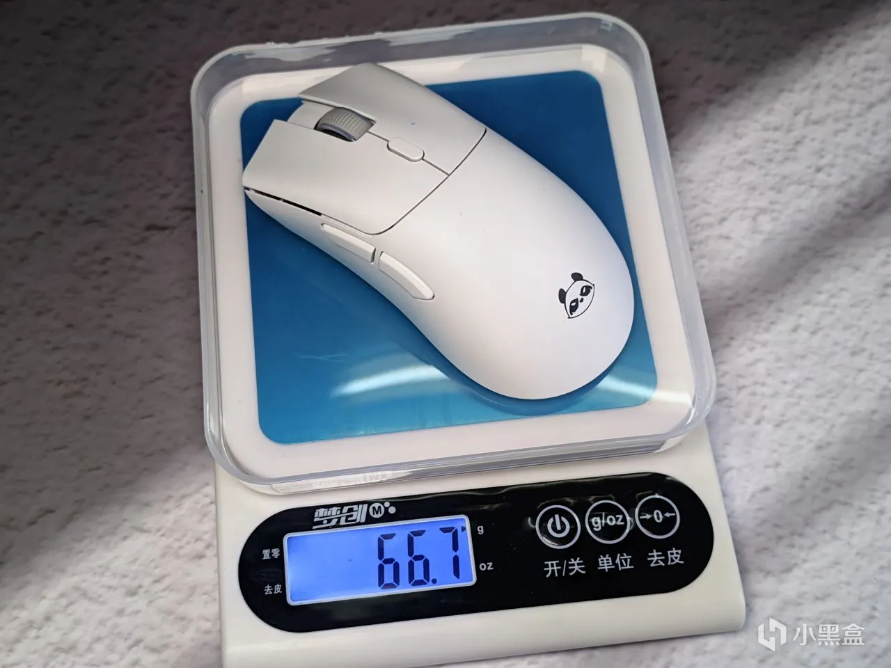 国产小蝰蛇——玄派 玄熊猫P1