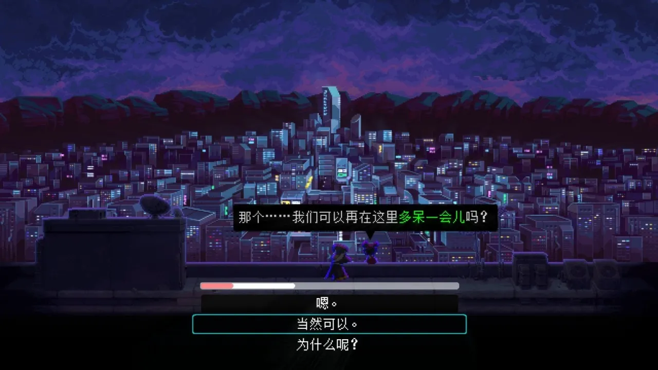 部分个人向独立游戏盘点 pt5