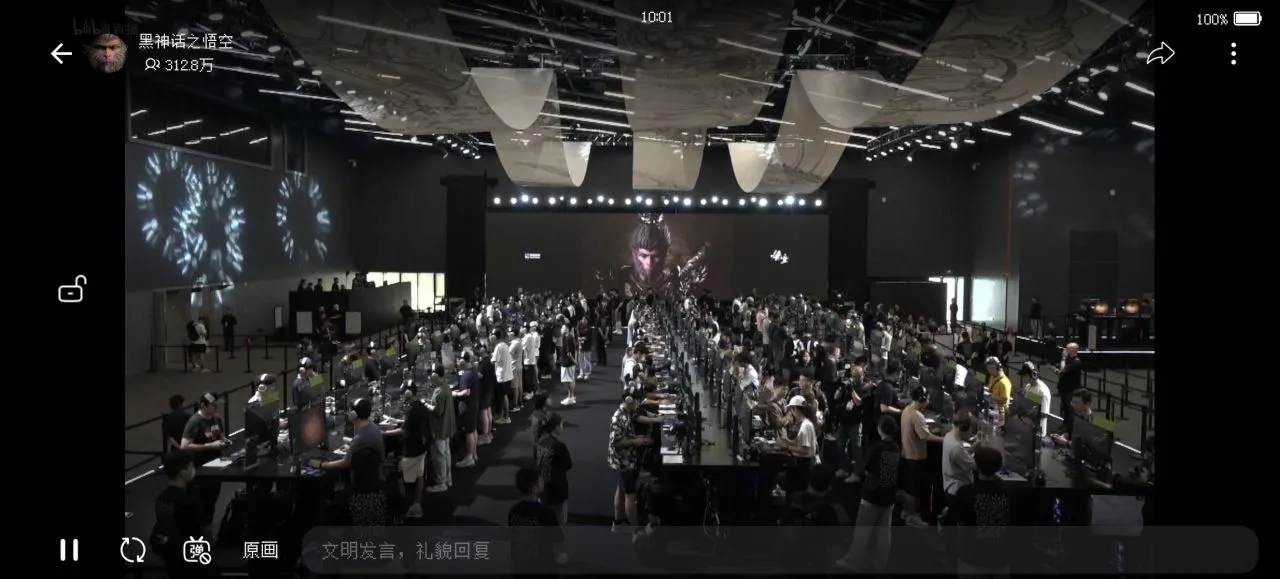 我的2023年度报告