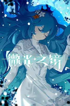 2023年全年银河城游戏（Metroidvania）介绍及评价