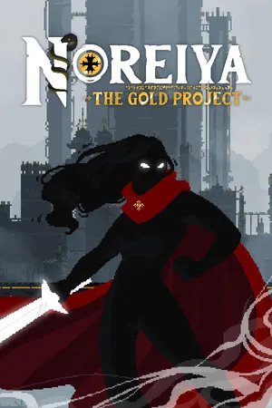 2023年全年银河城游戏（Metroidvania）介绍及评价