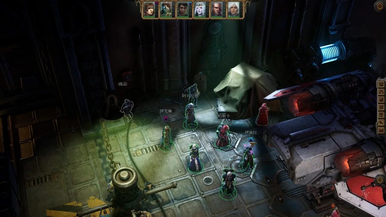 《战锤40K：行商浪人》：走出剑与魔法，拥抱枪与机械的CRPG