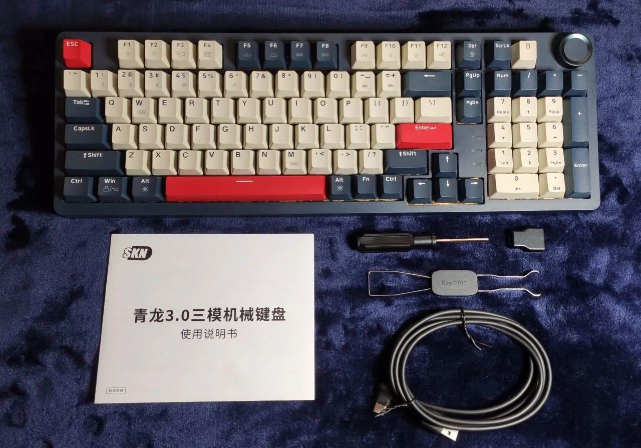 三模机械键盘，国风水墨画配色！你也是来卷的吧？SKN青龙3.0