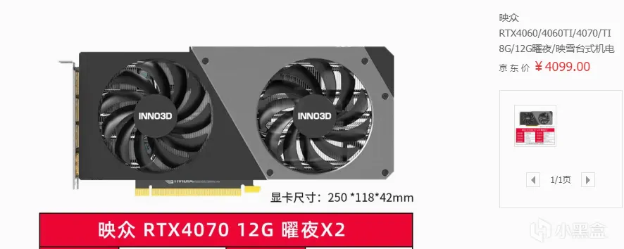 DIY电脑哪些配件可以省钱？一个个盘！