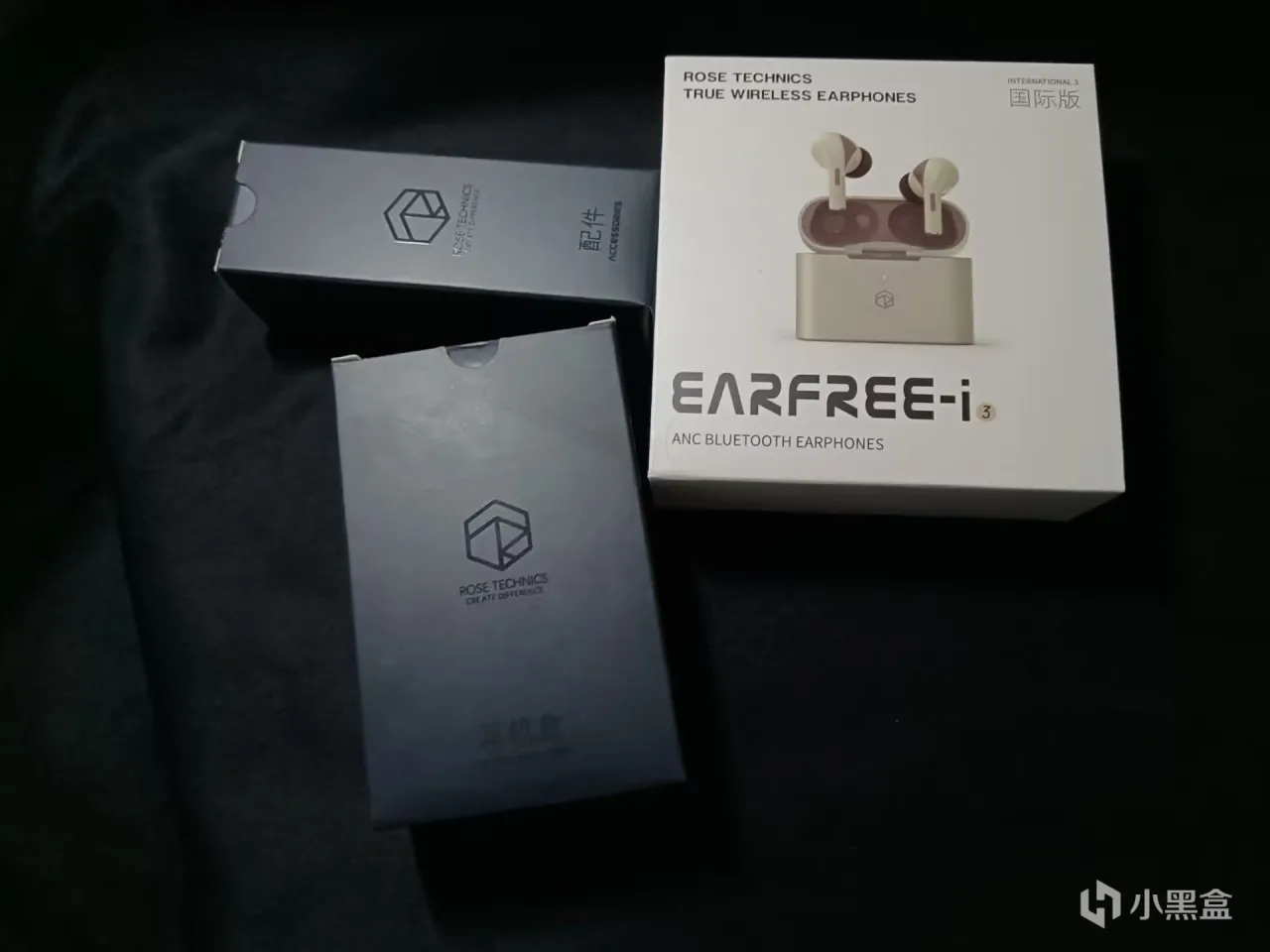 我愿称之为200元档最强TWS，弱水时砂Earfree i3