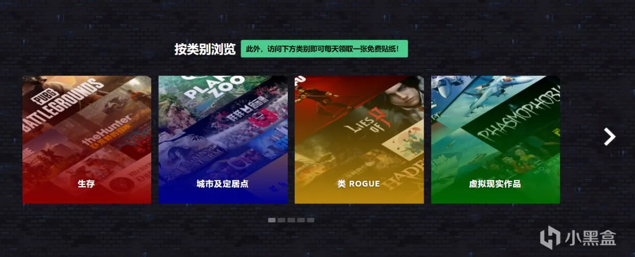 STEAM阿区荣光犹在  盘点那些阿区最低价的游戏