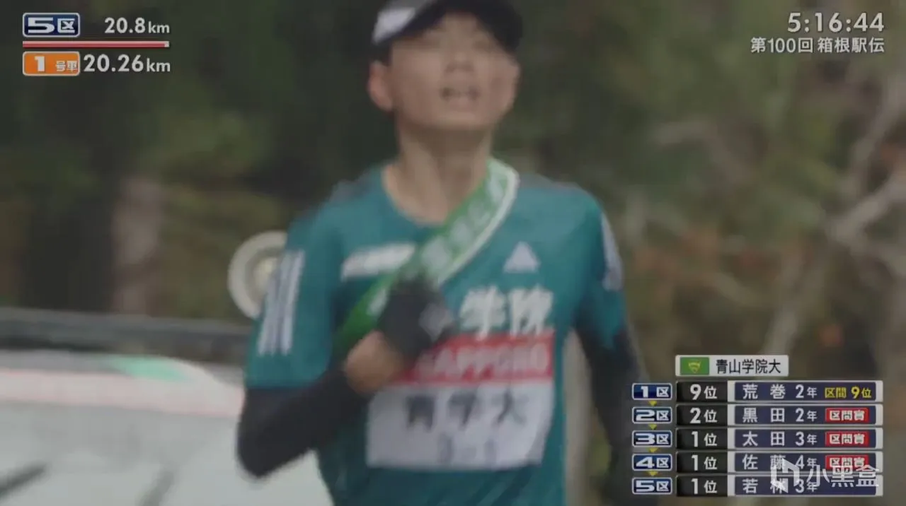 日本青春热血！强风吹拂现实版，你喜欢跑步吗？