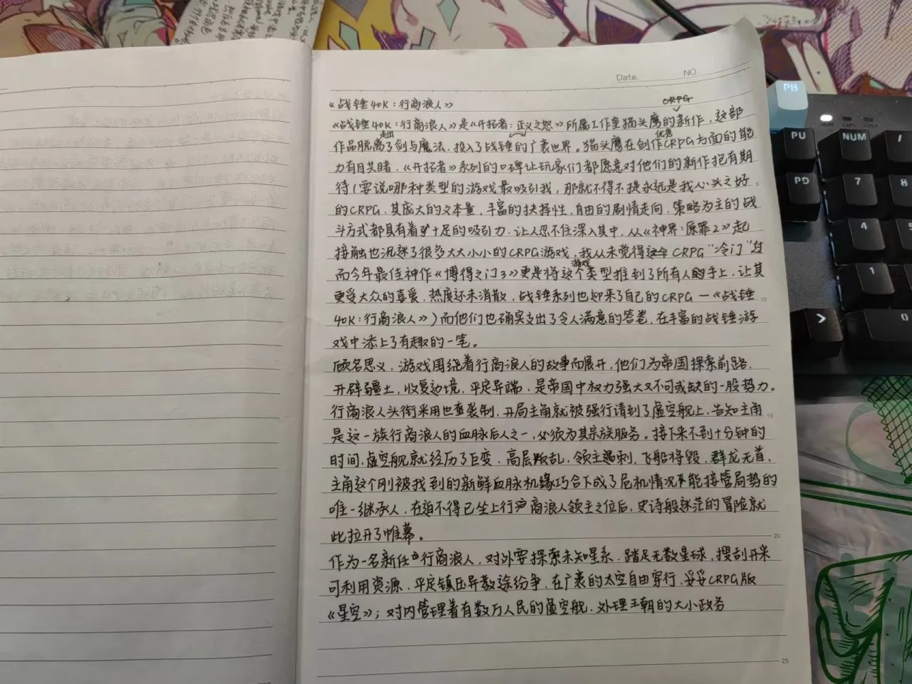 《战锤40K：行商浪人》：走出剑与魔法，拥抱枪与机械的CRPG