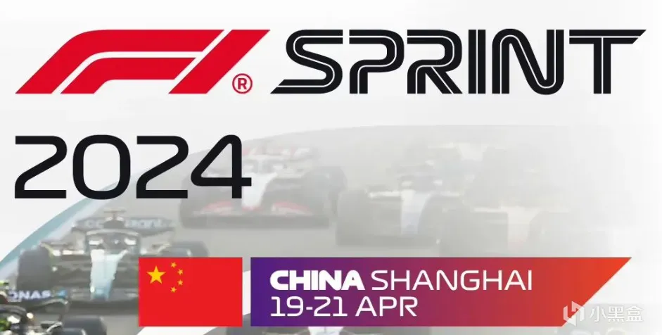 今年要办奥运会了！网友吐槽：时间过得太快！