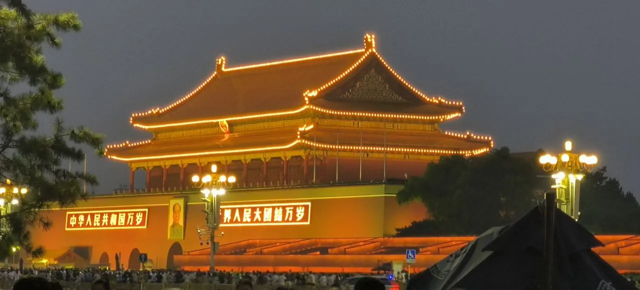 我的2023年度报告