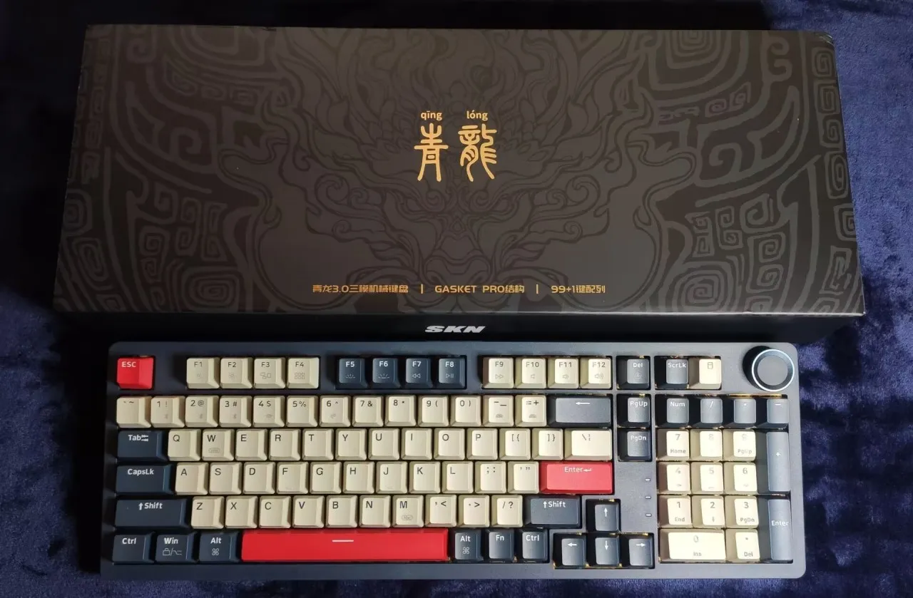 三模机械键盘，国风水墨画配色！你也是来卷的吧？SKN青龙3.0
