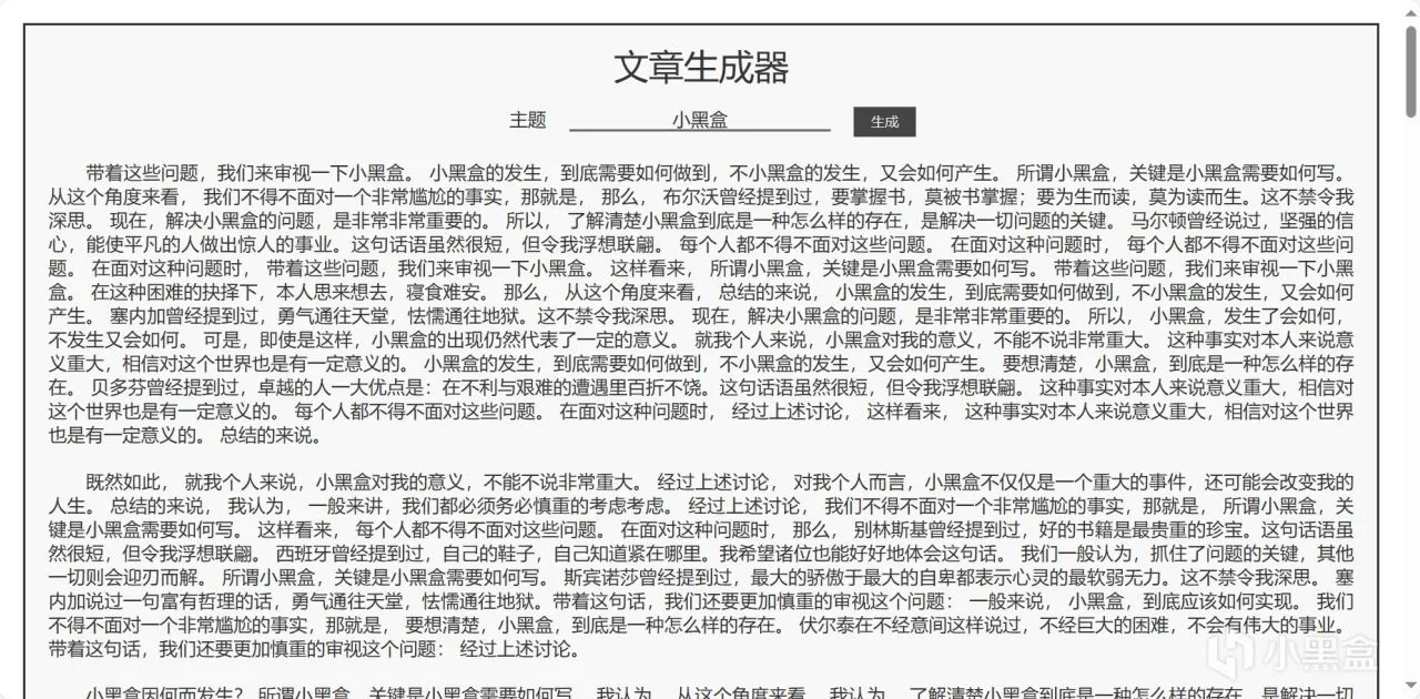 10个巨适合摸鱼的网站，新的一年摸起来！