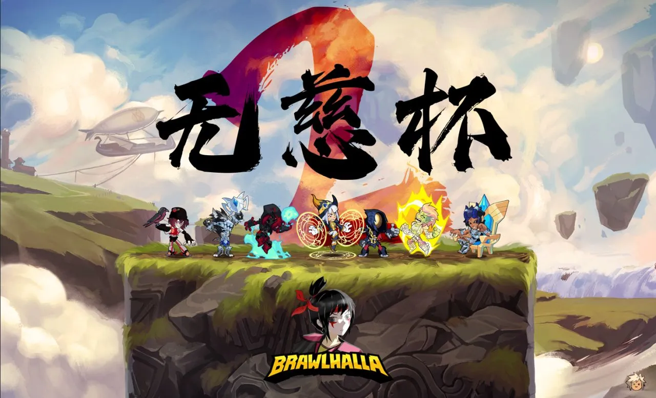 我的2023年度报告