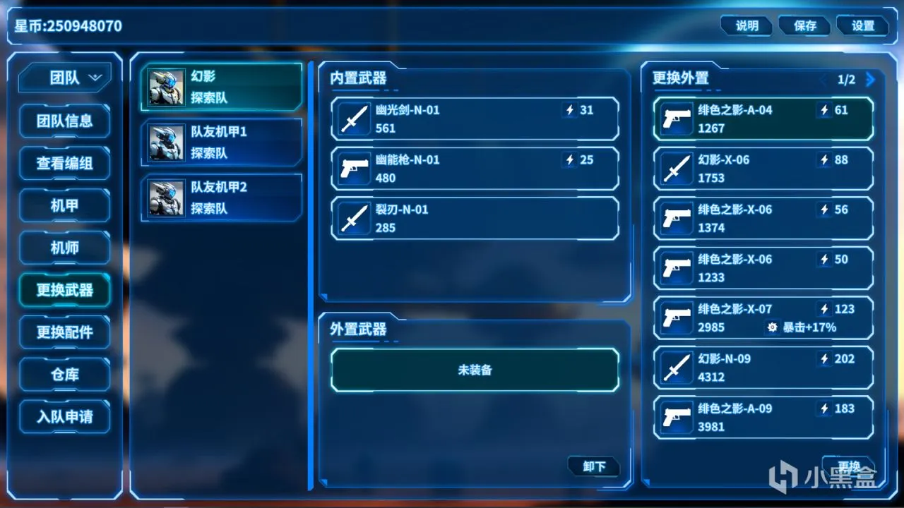 49款新游于今日5号上架steam平台：《西游-琉璃盏》等