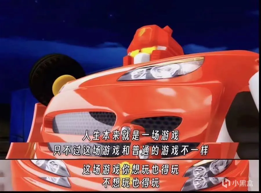 “一人一句记忆尤深的台词”——10年前的国产动画片居然如此震撼