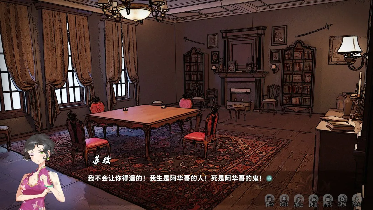 《鬼道：地府甦醒》：谁家阎罗王可萝可御啊，快来领走！！