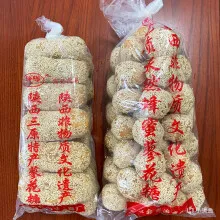 家乡美食分享之点心类特产