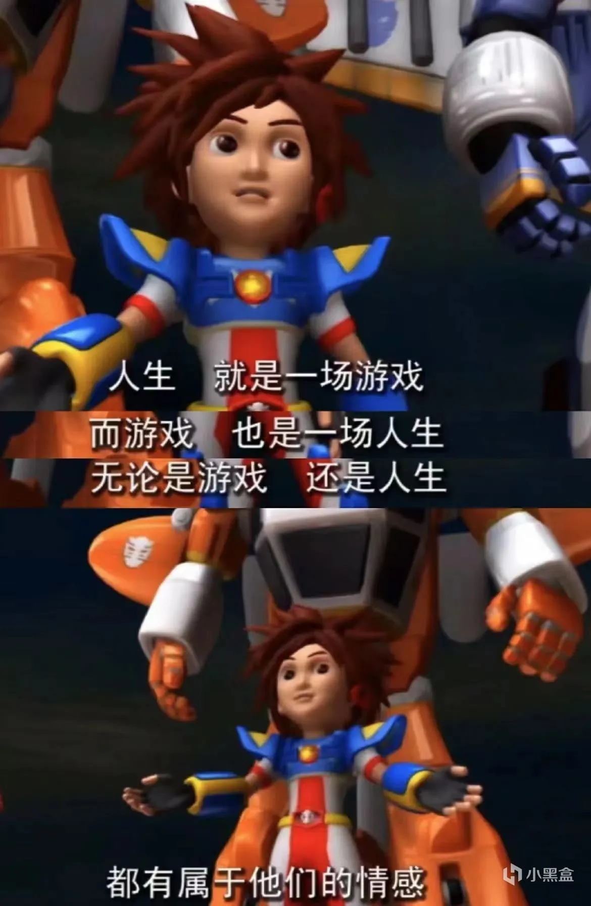 “一人一句记忆尤深的台词”——10年前的国产动画片居然如此震撼