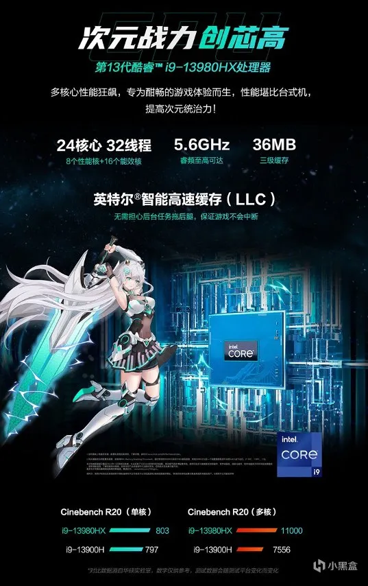 畅玩Epic喜加一首选全新华硕天选5 Pro游戏本！预约晒图赢余额