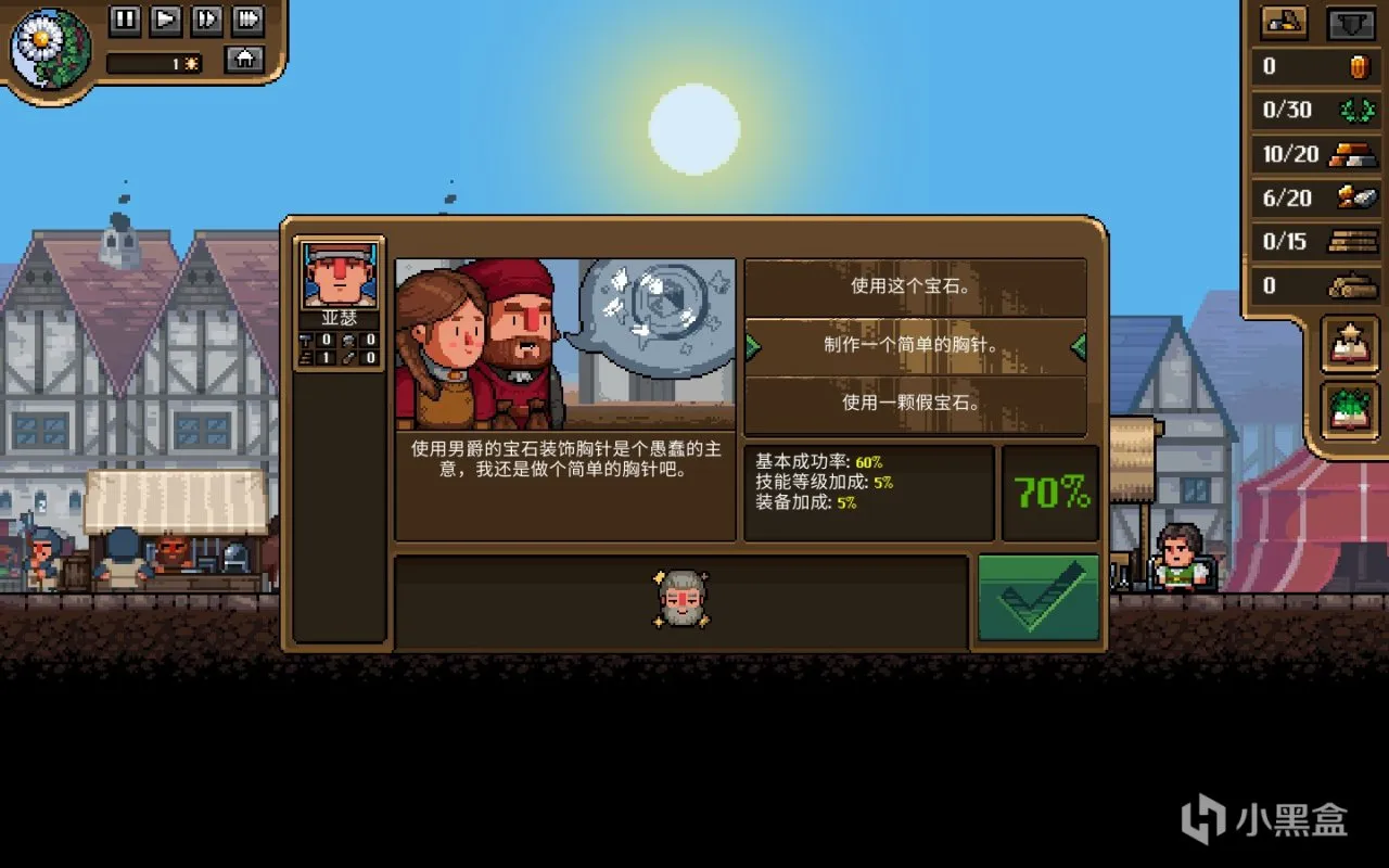 一把锤子，一双手，锤出你的梦想~！