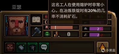 一把锤子，一双手，锤出你的梦想~！