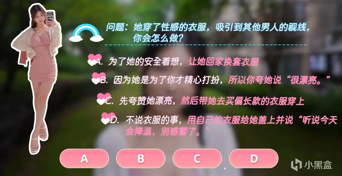 《完蛋》跟风之作惨遭翻车，6块钱都是血亏！